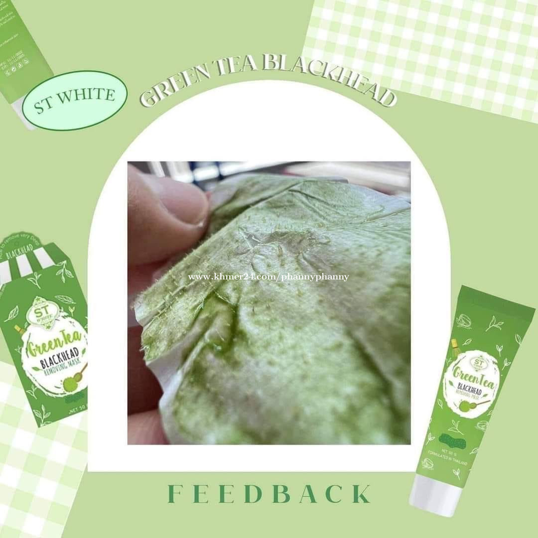 តម្លៃឆាត💁🏻‍♀️ ST Green tea blackhead removing mask ជាប្រភេទបកមុន តំលៃ