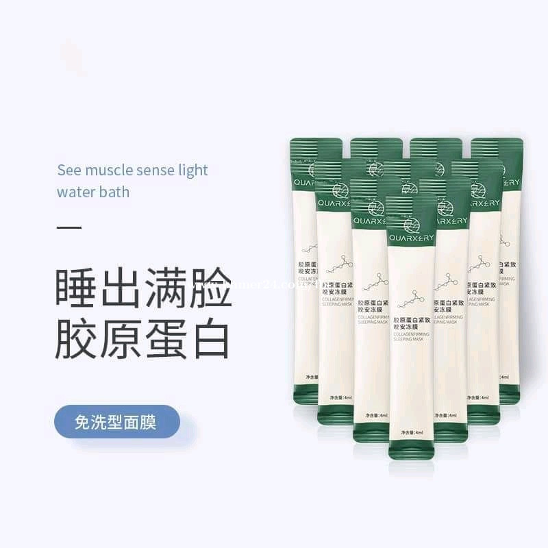 https://images.khmer24.co/23-03-26/-ud83c-udf40collagen-firming-sleeping-mask-ud83c-udf40-190773167981192449085787-e.jpg