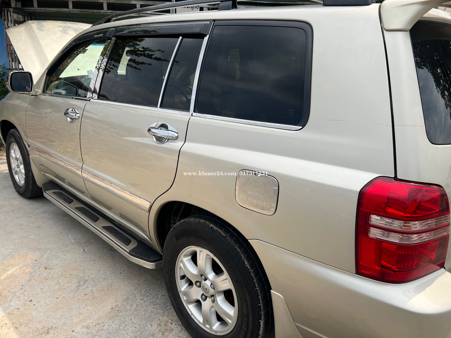 Highlander 02 បួនម៉ាសុិន ប៉ុង 01 ពណ៏មាស Price 14900 in Phnom Penh