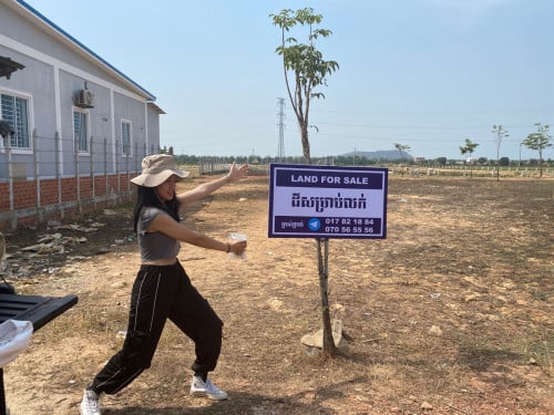 ដីលក់ ក្នុងក្រុងសៀមរាប - Land for Sale or Rent Siem Reap (148$/m2)