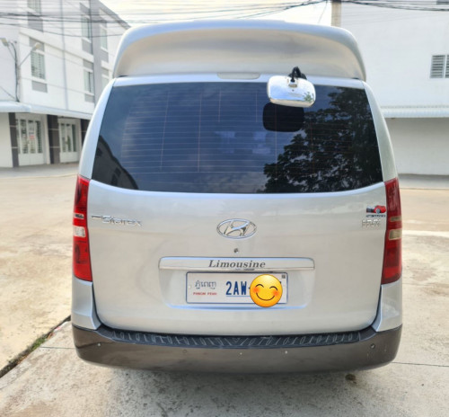 Stared 08 សម្រាប់ជួល
