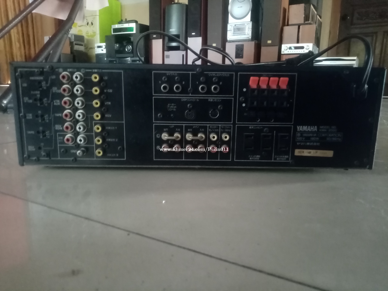 Yamaha karaoke amplifier 190w 100v