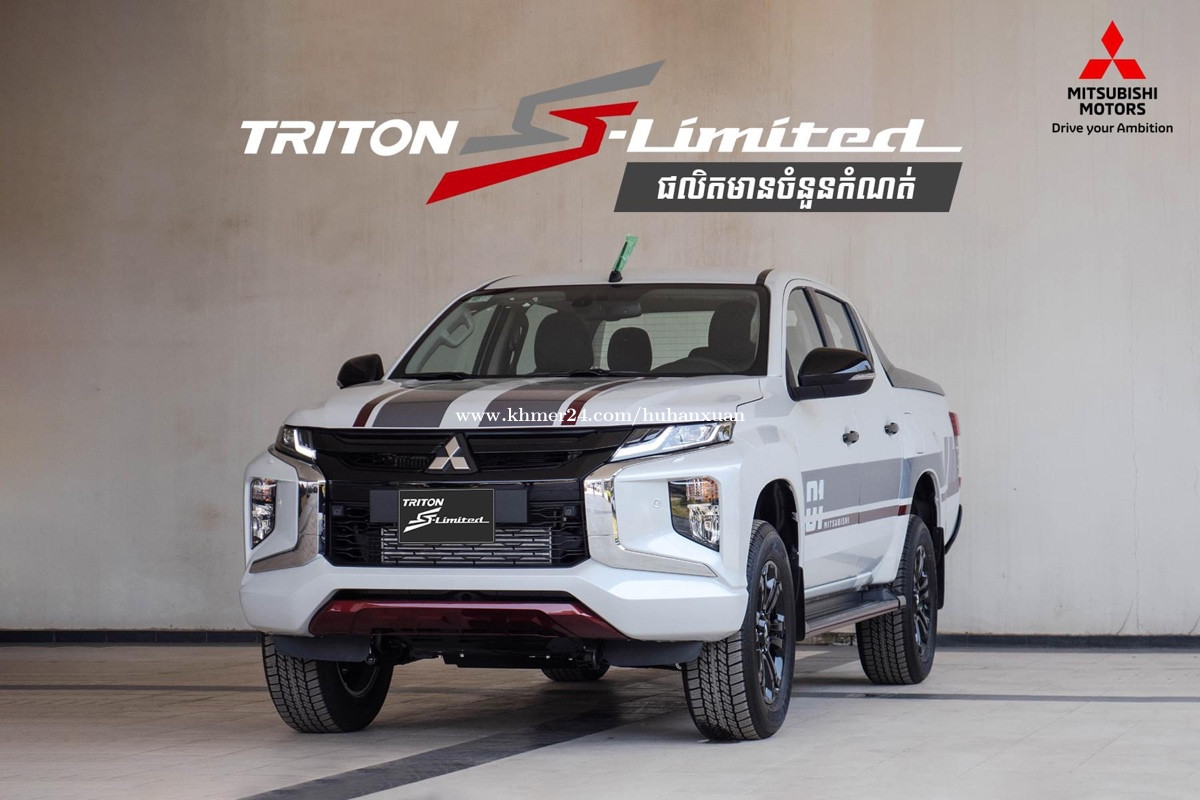 Mitsubishi Triton Modified | tunersread.com