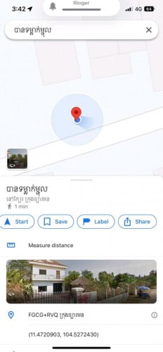 ចុះពីផ្លូវជាតិលេខ៤ តាមច្រកមន្ទីរកិច្ចការនារីខេត្តកំពង់ស្ពឺចម្ងាយ២គីឡូម៉ែត្រ