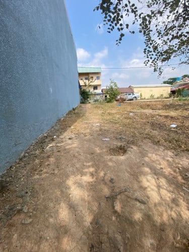 ដីលក់បន្ទាន់