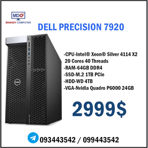 Dell Precision 7920 Tower Design And Rendering Price 2999 in Phnom