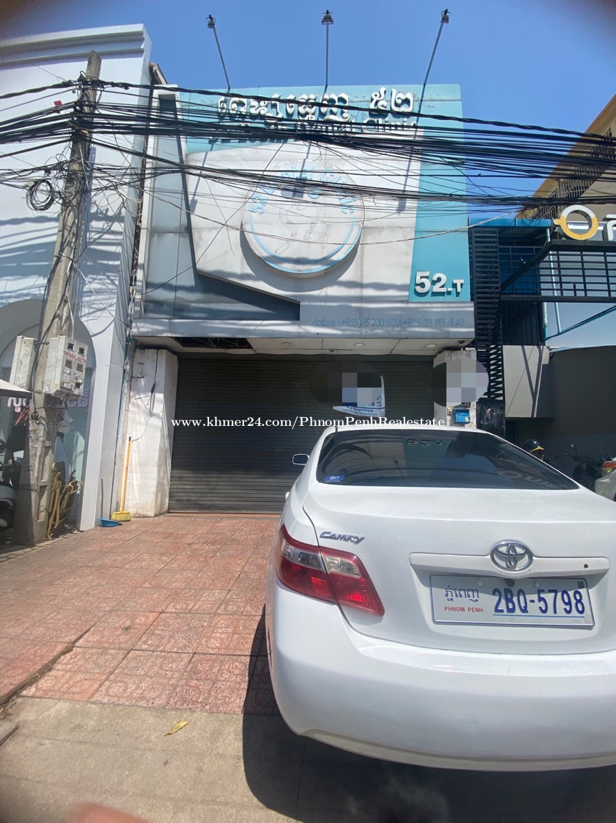 ផ្ទះអាជីវកម្មសម្រាប់ជួលនៅទួលទំពូង / Shophouse for Rent at Toul Tom Pung