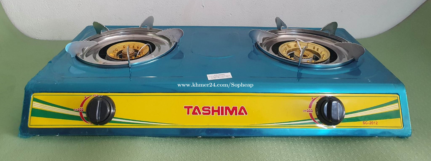 ចង្ក្រានហ្គាស Tashima SC2012 Gas Stove Price 49 in Phnom Penh