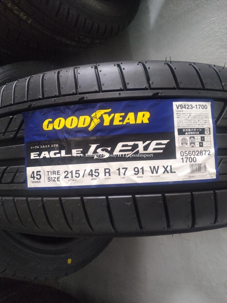 GOODYEAR EAGLE LS EXE 215/45/17 2022 Price $680.00 in Preaek Lieb