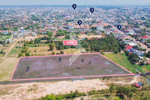 [ដីសម្រាប់លក់ l LAND FOR SALE]