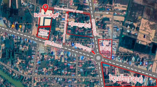 ជាប់ផ្សារក្រឡាញ់