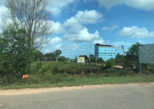 ដីលក់ (commission: 5%)