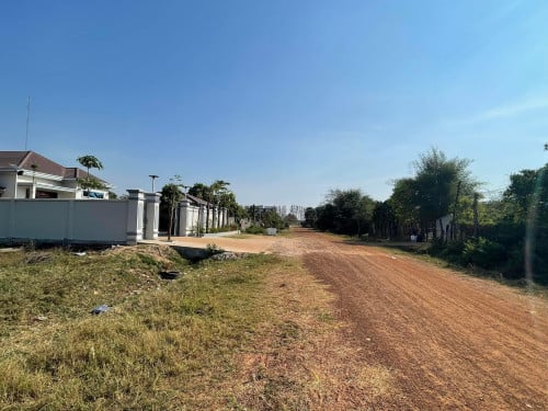 ដីលក់ ក្រុងសំរោង