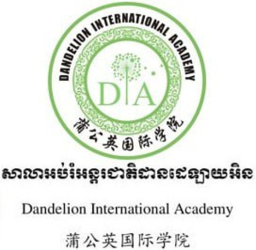 english-teacher-salary-start-from-100-in-boeng-kak-muoy-tuol-kouk