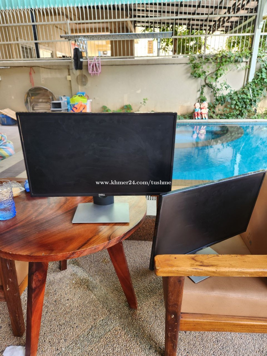 sell dell monitor