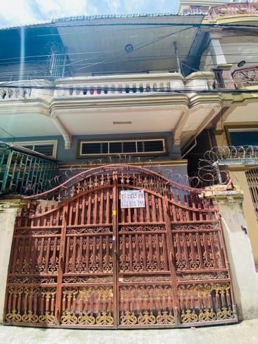 ផ្ទះលក់បន្ទាន់