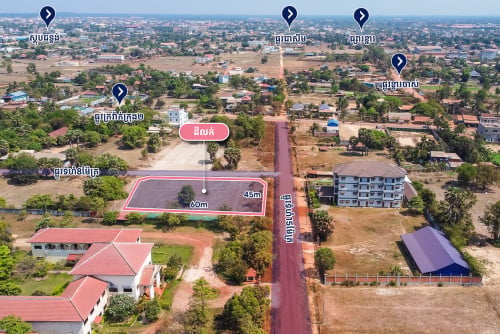 Plot Land for Sale - Chreav, Siem Reap