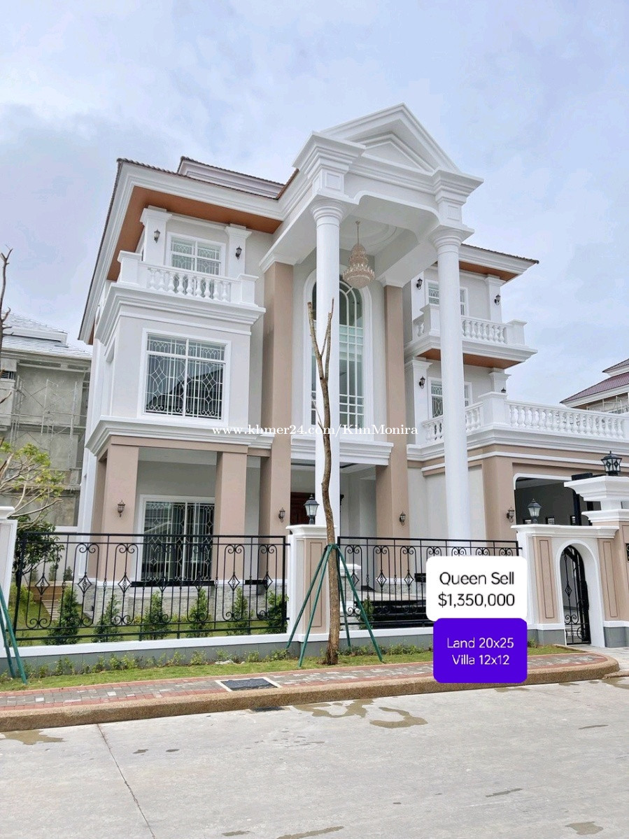 វីឡាឃ្វីន (Villa Queen) លក់ អេកូឌែលតា Price 1350000 in Nirouth, Chbar