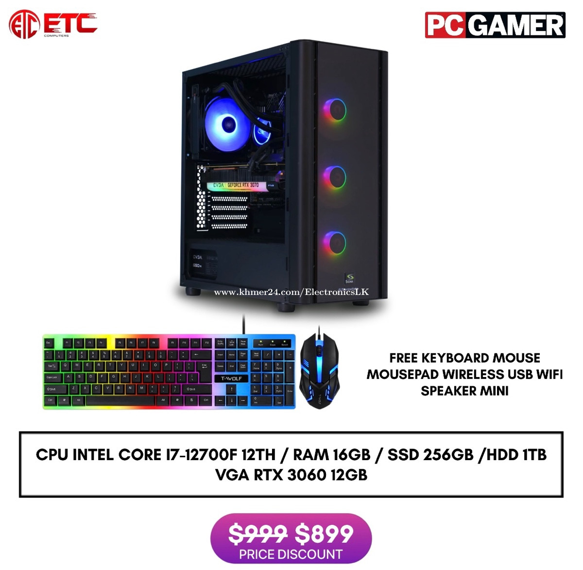 Intel core i7-12700F CPU - 通販 - guianegro.com.br