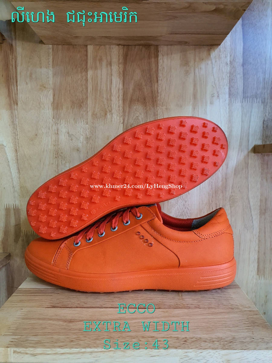 ecco extra width