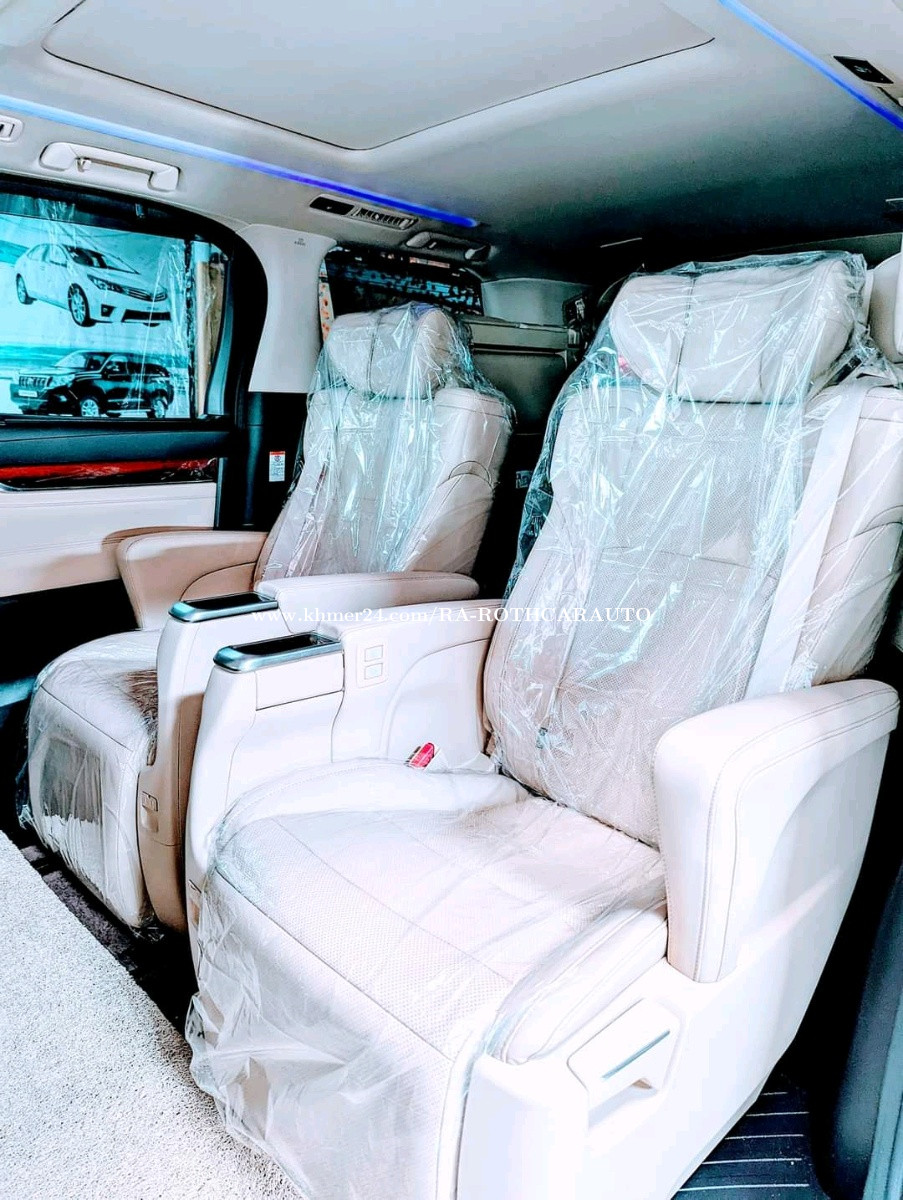 Mewahnya Toyota Alphard Special Edition: Sebuah Pernyataan Kemewahan dan Keunggulan