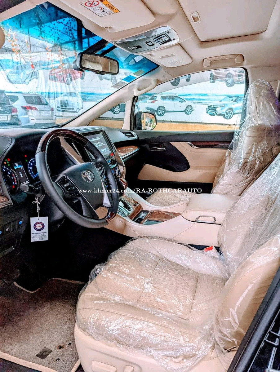 Mewahnya Toyota Alphard Special Edition: Sebuah Pernyataan Kemewahan dan Keunggulan