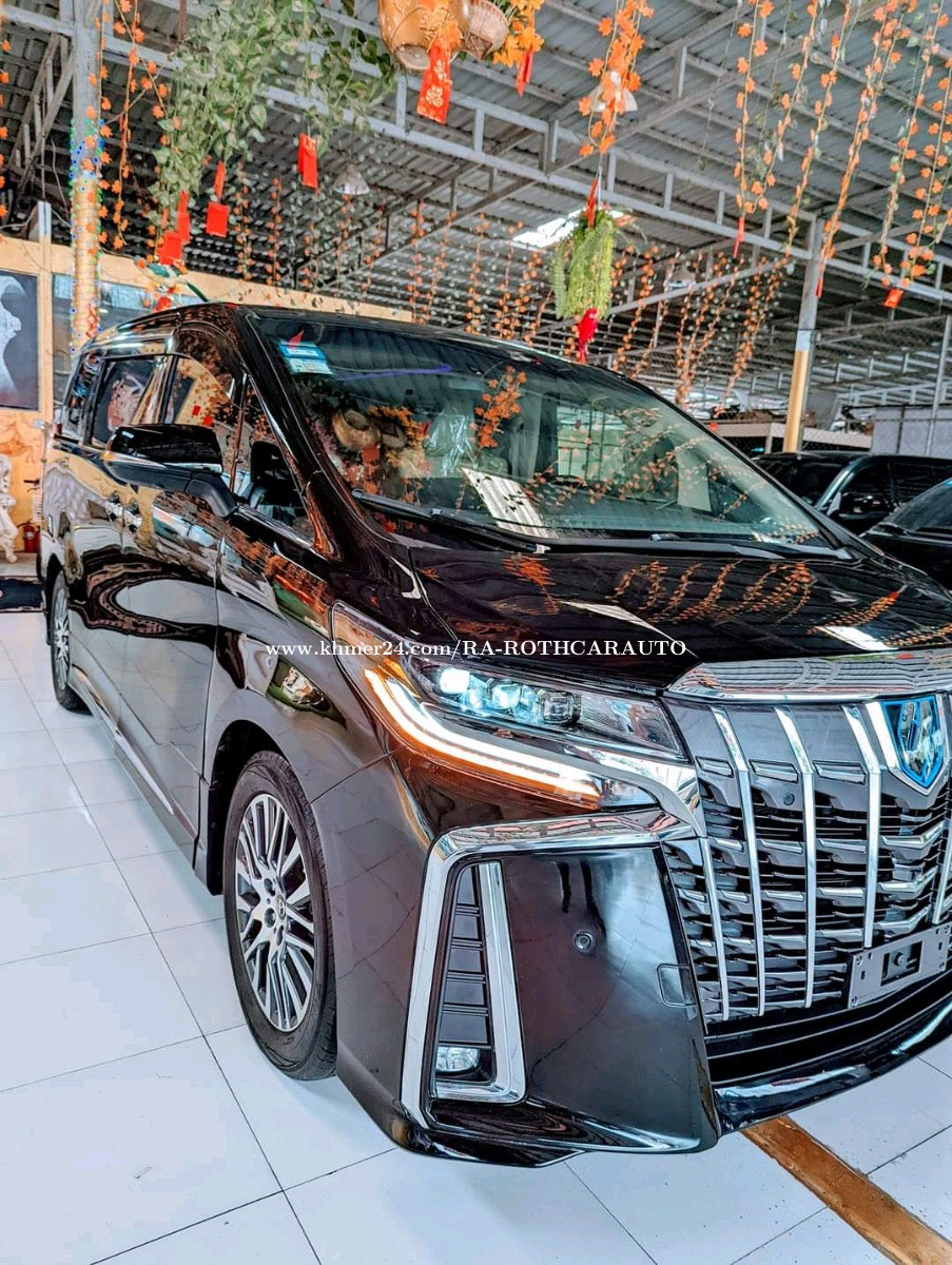 Mewahnya Toyota Alphard Special Edition: Sebuah Pernyataan Kemewahan dan Keunggulan