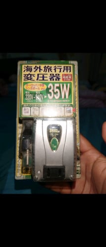 ដុំភ្លើង 220v កំលាំង 35w  ផលិតនៅប្រទេសជប៉ុន