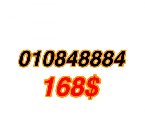 លេខទូរស័ព្ទ​