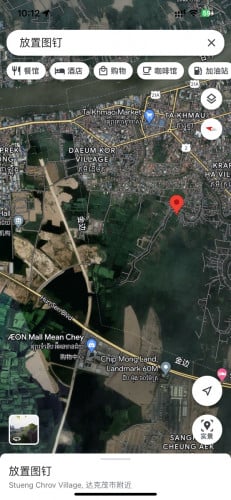 ដីលក់ ផ្លូវ 60ម៉ែត្រ សម្តេច ហ៊ុនសែន គំរោងអភិវឌ្ឍន៍ ទល់មុខផ្សារទំនើប AEON MALL 3