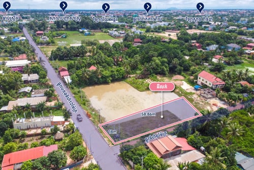 ដីសម្រាប់លក់នៅសង្កាត់សាលាកំរើក​ក្រុងសៀមរាប-Land for Sale in Sala Kamreuk area, Siem Reap