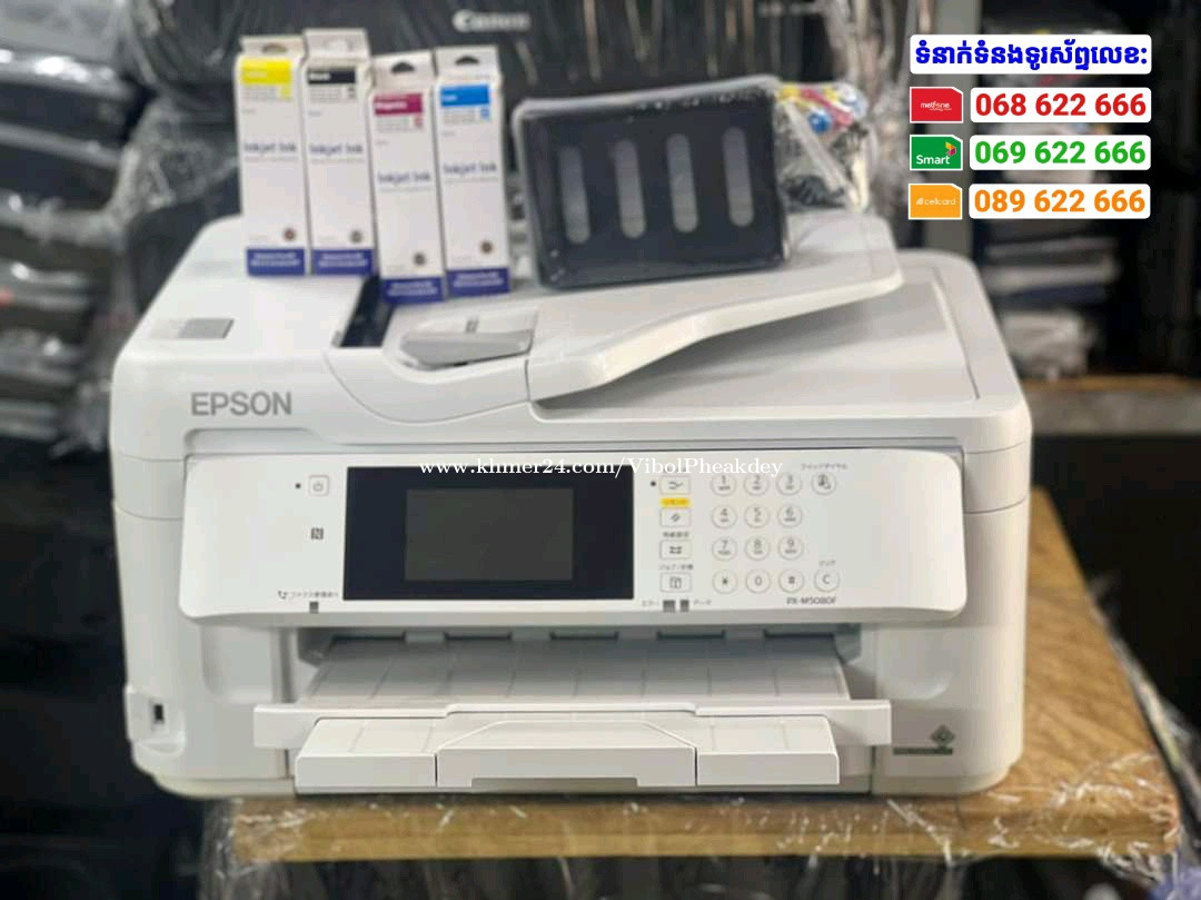 55%OFF!】 ふるさと納税 I4-23リカバリーウェア ロングスリーブ 品番：AAJ90852 新潟県長岡市 