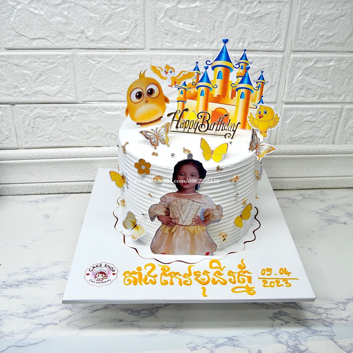 Fb Cakes, Chettipunyam, Chennai, Cake, - magicpin | March 2024