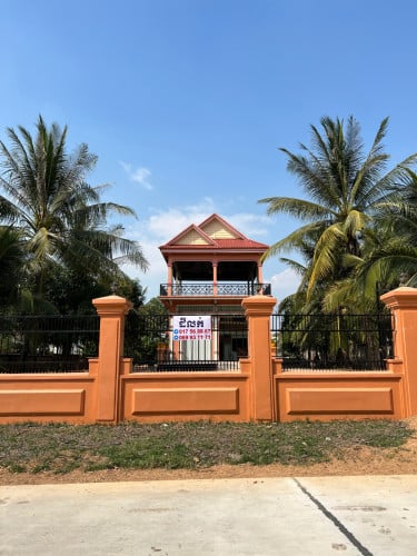 🏡 ដី និង ផ្ទះ លក់