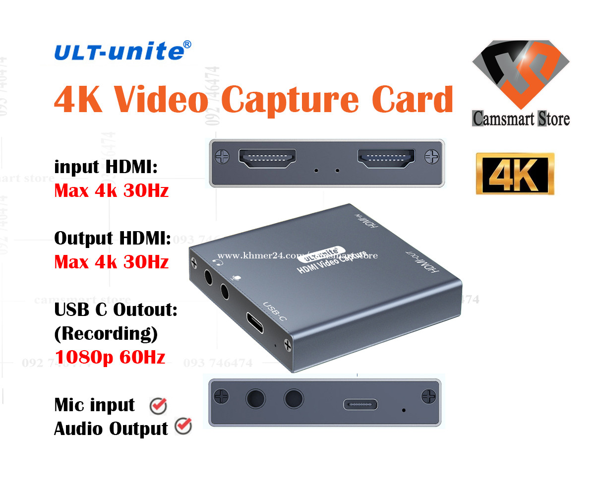 HDMI Capture Card HDMI to Type C Capture Video Capture Card Video