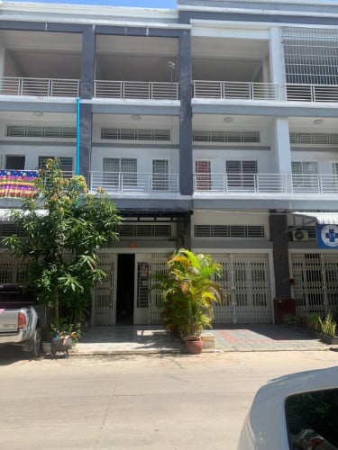 ផ្ទះលក់បន្ទាន់ខ្លាំង