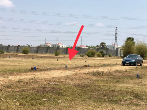 ដីលក់ប្រញាប់លុយ(ភ្នំរាប)