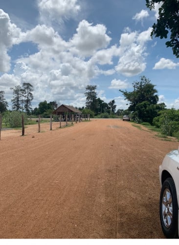 ដីលក់បន្ទាន់