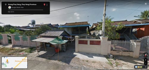 ផ្ទះនិងដី លក់បន្ទាន់ ក្នុងក្រុងព្រៃវែង