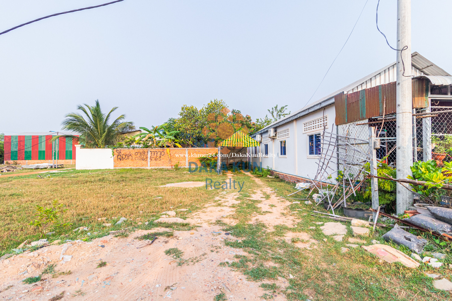 ដីលក់នៅជិតរង្វង់មូលព្រៃគុយសៀមរាប/Land for Sale in Siem ReapPrey Kuy
