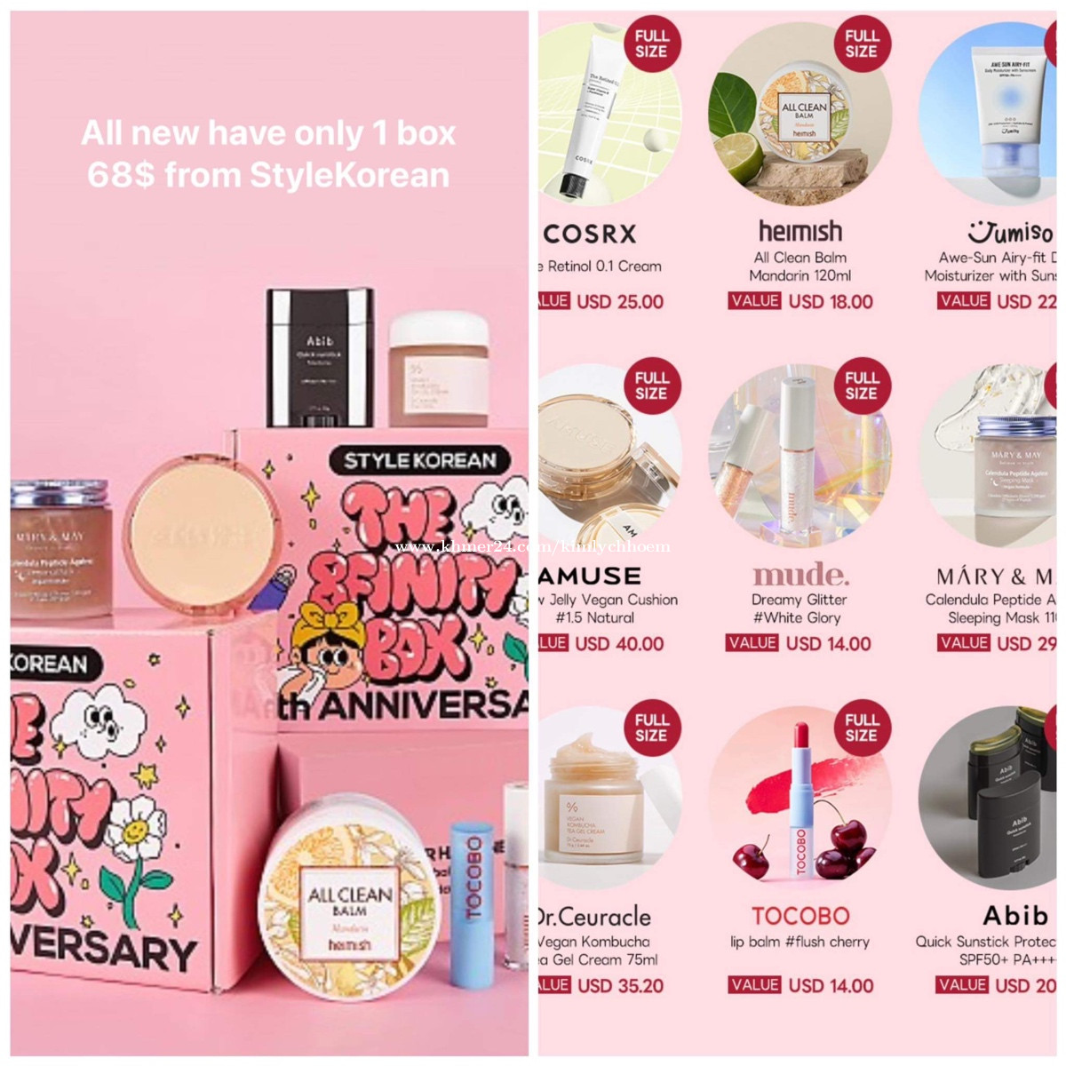 Products from StyleKorean have only 1 box Price 68 in Sangkat Muoy