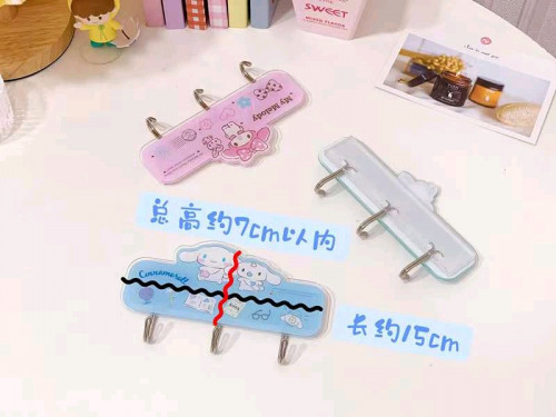 ស្គុយបិទ
