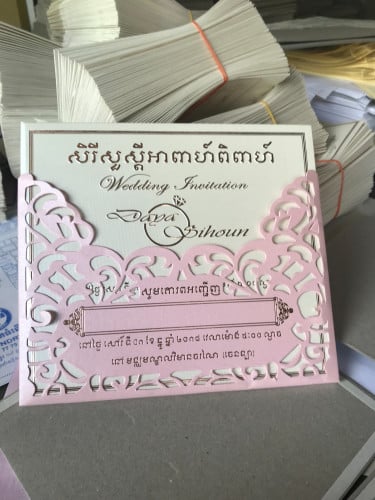 Offset and Inkjet Printing