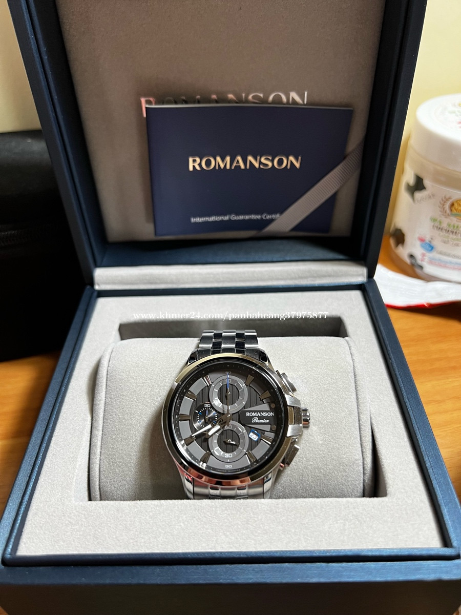 Romanson premier best sale watch price