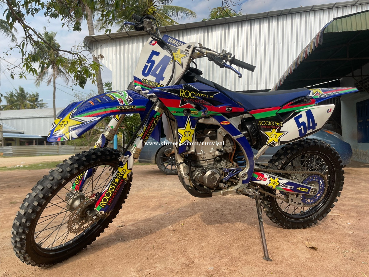 yzf 250cc