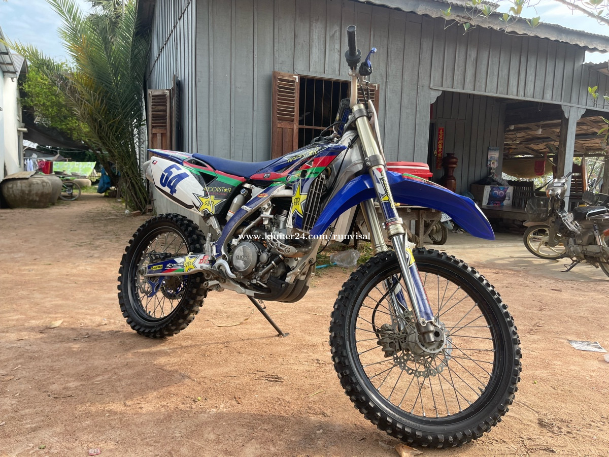yzf 250cc