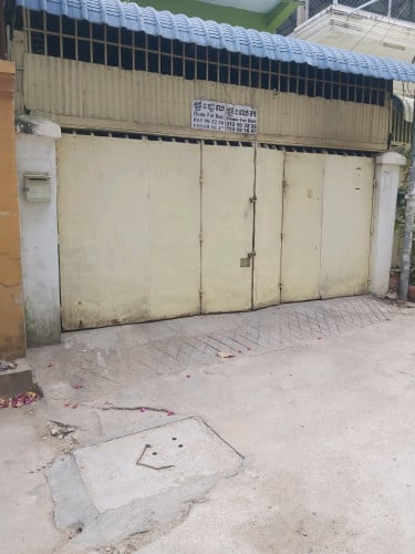 ផ្ទះលក់ឬជួល