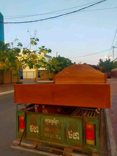 សង្ហារឹម ខ្មែរ24