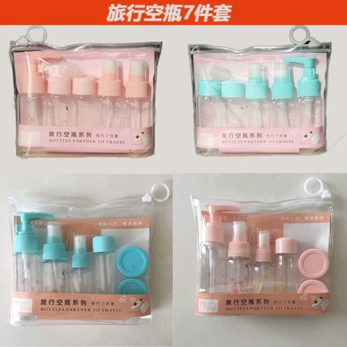 ឈុតដបCosmestic