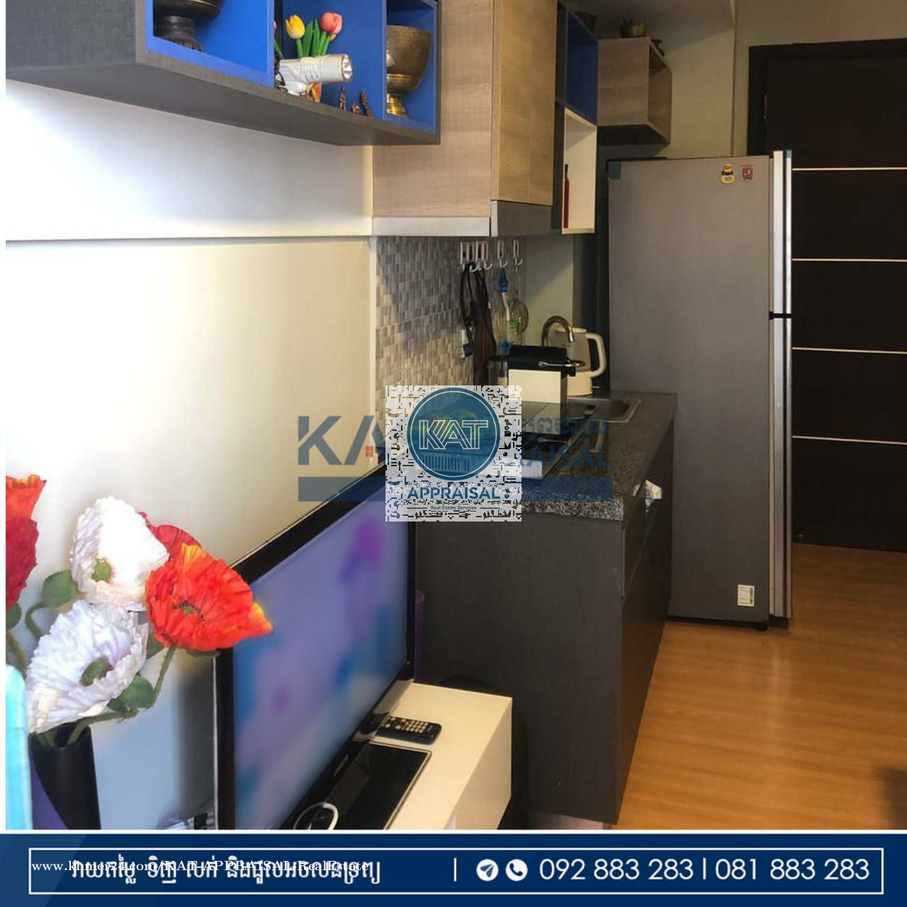 ខុនដូ ១បន្ទប់គេងសម្រាប់ជួល One Bedroom Condo For Rent Price 280 in